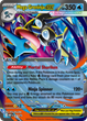 Набір карток Pokemon TCG: Mega Greninja ex Premium Collection (196214141957) - зображення 6