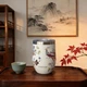 Термокружка 350 мл Wedgwood Fortune (1098758476/F) - изображение 3