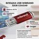 Флешка ЮСБ Wibrand 32GB Cougar,USB Flash Drive 2.0 пам'ять 32 Гб Червоний - зображення 1