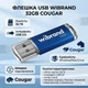 Флешка ЮСБ Wibrand 32GB Cougar,USB Flash Drive 2.0 пам'ять 32 Гб Синій - зображення 1