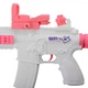 Водяной автомат Water Gun M416 синий - изображение 19