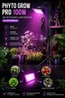 LED-фітолампа для рослин PHYTO GROW PRO 100 Вт зі штативом рожево-фіолетове світло кабель 1,5 м - зображення 2