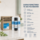 Комплект картриджей Standard Ecosoft для фильтров обратного осмоса - изображение 1