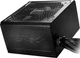 Блок живлення ASRock PRO PRO-650G 650W 120mm, 80+ Gold, Retail (PRO-650G) - изображение 3