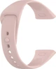 Ремінець Jsota для Redmi Watch 3 (Силіконовий) Powdery (33113-0C) - зображення 2