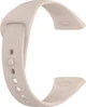 Ремінець Jsota для Redmi Watch 3 (Силіконовий) Beige (33113-34) - зображення 2