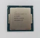 Процесор Intel Core i5-8500T 2.1-3.5 GHz S1151-2 SR3XD s1151, tray Б/В - изображение 1