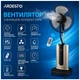 Вентилятор Ardesto FNM-X2G - изображение 2