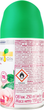 Сменный баллон для освежителя воздуха Air Wick Freshmatic Сказочный сад 250 мл - изображение 2