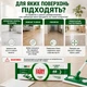 Вологі рушники (серветки) для миття підлоги Fairy power wipes (з додаванням мила і соди, білого оцту підходить до Swiiffer швабри) 50 листів 20 x 30 см - изображение 4
