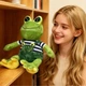 Мягкая плюшевая игрушка Жабка в комбинезоне 40 см - изображение 3