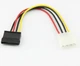 Адаптер питания Molex 4-pin → SATA 15-pin для SSD и HDD, переходник модернизации блока питания ПК (00217) - изображение 2