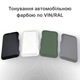 Модифицированный терминал Drivelink Premium Plus, Starlink Kit V2 на авто - изображение 6