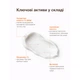 Крем для кожи склонной к акне Spotcontrol Light cream for acne-prone skin ACNELAB+ 40 мл 4823109412941 - изображение 3