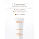 Крем для кожи склонной к акне Spotcontrol Light cream for acne-prone skin ACNELAB+ 40 мл 4823109412941 - изображение 4