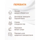 Крем для кожи склонной к акне Spotcontrol Light cream for acne-prone skin ACNELAB+ 40 мл 4823109412941 - изображение 5