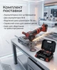 Аккумуляторная минишлифмашина BX-3293 2x18 V скорость вращения 12500 об/мин диаметр диска 76 мм - изображение 4