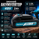 Сменный аккумулятор 48V, 2Ah, Черный/Аккумулятор для электроинструмента/ Литий-ионный аккумулятор - изображение 1