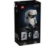 Конструктор LEGO Star Wars Шолом пілота AT-RT Осколка Імперії (75458) - изображение 6