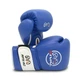 Боксерские перчатки Rival RFX-AC Amateur Competition Fight Gloves 12 унций синие (RFX-AC-Blue-12oz) - изображение 1