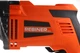 Дриль Ударний Rebiner RID-1150 - изображение 7