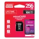 Карта пам'яті MicroSDXC 256GB UHS-I Class 10 Goodram + SD-adapter (M1AA-2560R12) - зображення 1