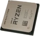 Procesor AMD Ryzen 7 5700X 3.4GHz/32MB (100-000000926) sAM4 Tray (bez opakowania) (955555915115271) - Outlet - obraz 2