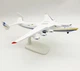 Коллекционная литая модель грузового самолета 1:400 Антонов(Antonov) отрывающаясь рампа АН-225 "Мрия" 20 см - изображение 2
