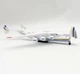 Коллекционная литая модель грузового самолета 1:400 Антонов(Antonov) отрывающаясь рампа АН-225 "Мрия" 20 см - изображение 4