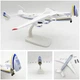 Коллекционная литая модель грузового самолета 1:400 Антонов(Antonov) отрывающаясь рампа АН-225 "Мрия" 20 см - изображение 11