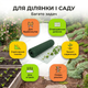Сітка пластикова AgroStar 1,5х20м комірка 50х50мм для огорожі грядок саду дачі екструдована зелена - зображення 7