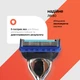 Станок для гоління Fast Shave Fusion сумісний з Gillette Fusion 5 лез 1 станок + 5 змінних касет - зображення 2