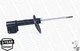 Амортизатори MONROE G7328 Citroen C4 5202XT, 5202XW, 5202ZS - зображення 8