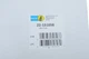 Амортизатори BILSTEIN 22151056 Volkswagen Passat, CC; Skoda Superb 1T0413031AS, 1T0413031BA, 1T0413031BB - зображення 2
