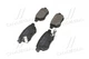 Гальмівні колодки BREMBO P83133 Toyota Corolla, Prius 0446647110, 0446612150, 0446602181 - зображення 4