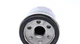 Фільтр масляний Purflux LS301 Nissan Maxima, Almera, X-Trail, Micra; KIA Ceed, Rio, Picanto; Hyundai I20, I10, I30; Renault Sandero, Clio, Laguna, Fluence; Dacia Duster 263002Y500, 1520865F0E, 152085758R - зображення 3