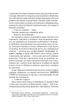 Моя темная Ванесса (мягкая обложка) - изображение 3