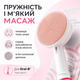 Масажна силіконова насадка для обличчя сумісна з Oral-B червона - изображение 3