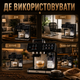 Автоматична кавомашина Zepline ZP-6807 - зображення 6