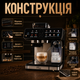 Автоматична кавомашина Zepline ZP-6807 - зображення 7