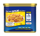 Консервированное мясо с пониженным содержанием соли Spam Less Sodium 340 г - изображение 4