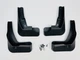 Брызговики для Peugeot 308 2013-2016 (Surtep) - изображение 5