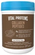 Колаген Vital Proteins Collagen Peptides порошок 297 г Cocoa (8445291306998) - зображення 1