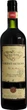 Упаковка вина Casa Veche Cabernet Sauvignon красное сухое 0.75 л х 6 шт (24840042000381) - изображение 2