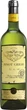 Упаковка вина Casa Veche Pinot Gris белое сухое 0.75 л х 6 шт (14840042006041) - изображение 2