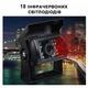 Камера заднього виду Podofo K0069A2P, для грузових авто, кабель 4pin, IP68, 120° - зображення 5