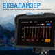 Монитор для мотоцикла с Apple CarPlay и Android Auto Podofo A3910, мультимедиа для мотоцикла, экран 5" дюймов, Bluetooth (1187) - изображение 8