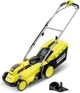 Акумуляторна газонокосарка Karcher LMO 18-33, 18В, 33 см, висота скошування 35-65 мм, без батареї та зарядного пристрою. - зображення 1
