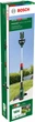 Аккумуляторный садовый триммер Bosch UniversalGrassCut 18V-26-500, 1x25А·час, 26 см, легкий (35 кг) для удобного ухода за газоном. - изображение 6