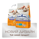 Сухий корм Club 4 Paws Adult Cats Indoor 4 in 1 Lamb - сухий корм з ягням для котів, що живуть в приміщенні 14 кг (B4631401) - зображення 3